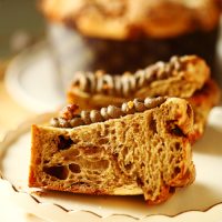 Workshop by Sarah Yam: 茶香焦糖胡桃麵包 Caramel Pecan Bread Ring with Tea - 2026-03-30-mon-1pm