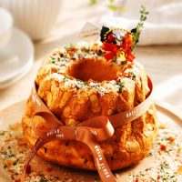 Workshop by Sarah Yam: Kouglof with Cheese, Prosciutto Ham & Apple 芝士意大利火腿蘋果咕咕洛夫 - 2026-12-19-sat-10am