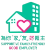 Labour Department Supportive Family Friendly Good Employer